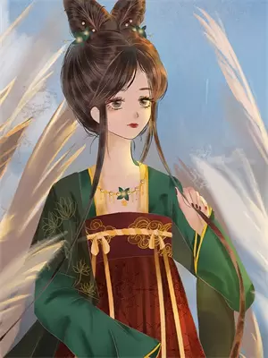以网之杀