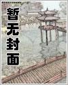 强制1V3